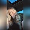 kaitlyncw23